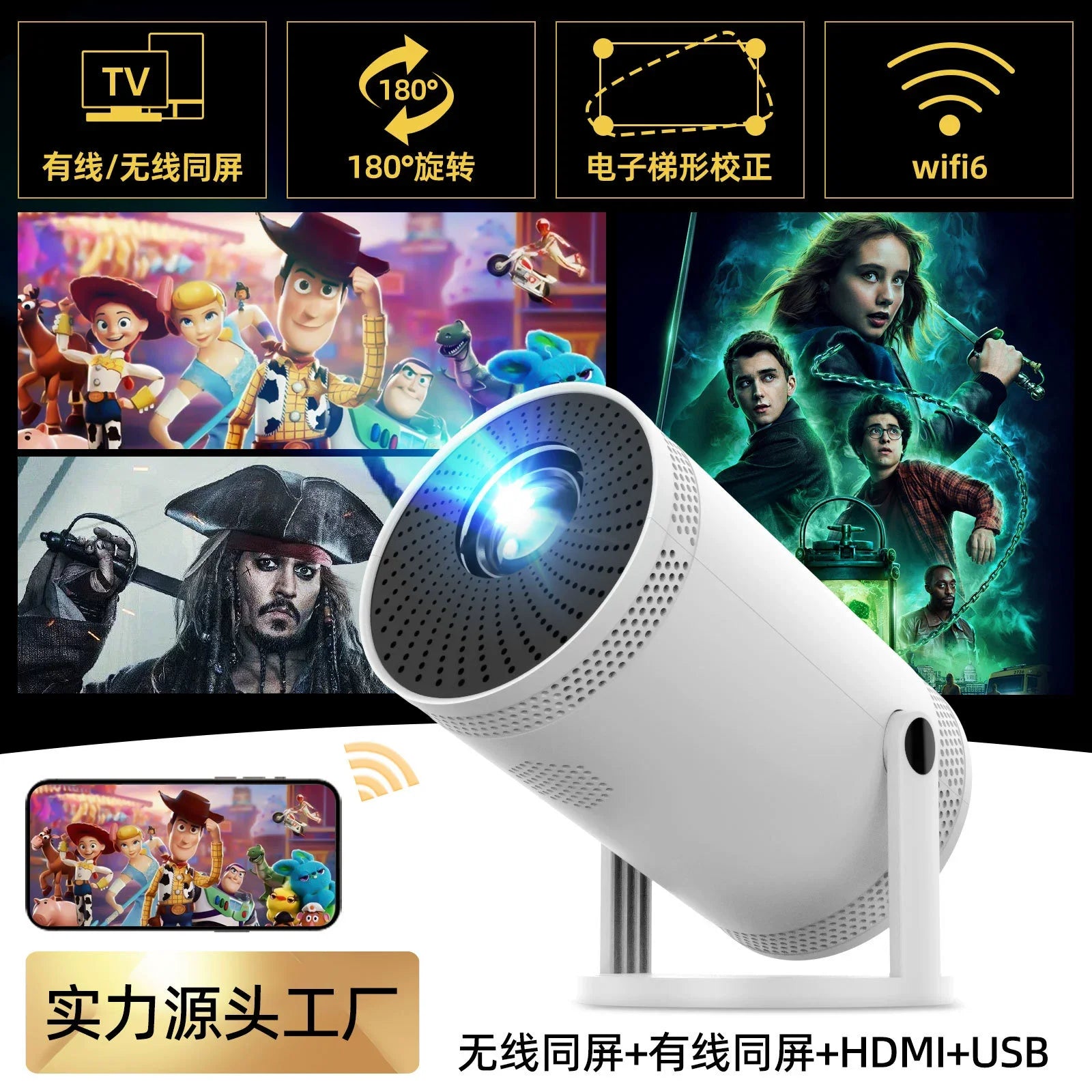 2026 New Smart Projector 4K Wifi6 290ANSI Allwinner BT5.0 1080P 1280*720P Home Cinema Outdoor Projetor Christmas Gifts Hot Sale